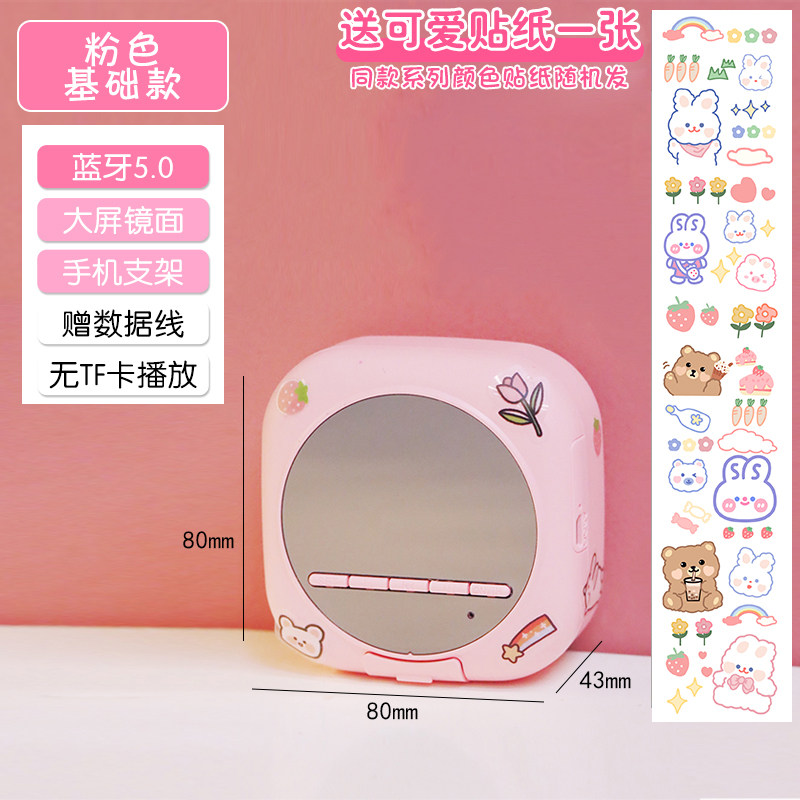 Купить Беспроводной bluetooth динамик студент мини будильник Небольшой ...