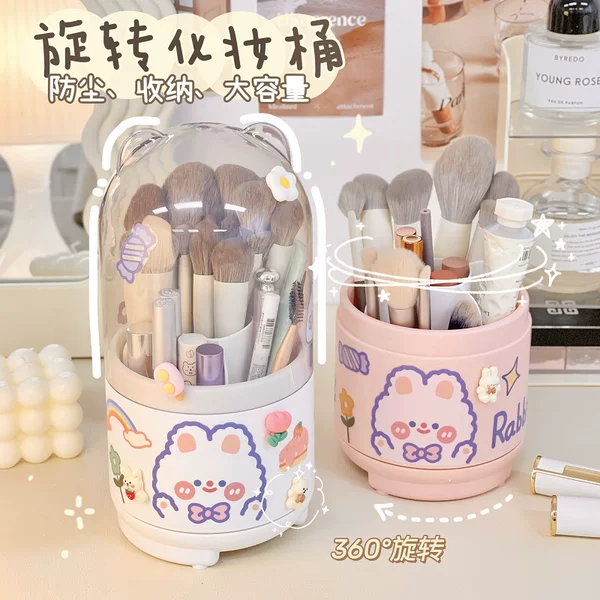 Товары от 拉面丸子少女馆