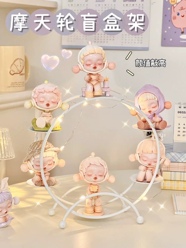 Колесо обозрения, фигурка, система хранения, настольная коробка, кукла, стенд, 11 года
