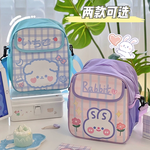 Сумка через плечо, кролик, небольшая сумка для детского сада