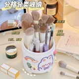 Крутящаяся настольная кисть, милая коробка для хранения, прозрачная система хранения, туалетный столик