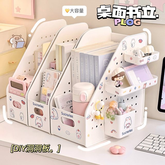 Desktop book storage box bookshelves multi-functional hole board pen holder storage shelf desk office organization artifact women
