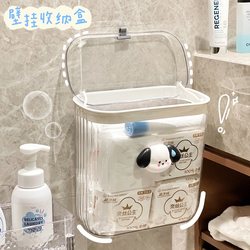 Bathroom Wall-Mounted Storage Box Transparent with Lid Bathroom Storage Rack Toilet Cosmetics Sanitary Napkin Aunt Napkin Box