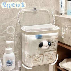 The bathroom wall -mounted storage box is transparent with a bathroom to set up a shelf toilet cosmetics sanitary napkin aunt towel box