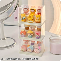 [3 шт.] Ступенчатый заварной крем