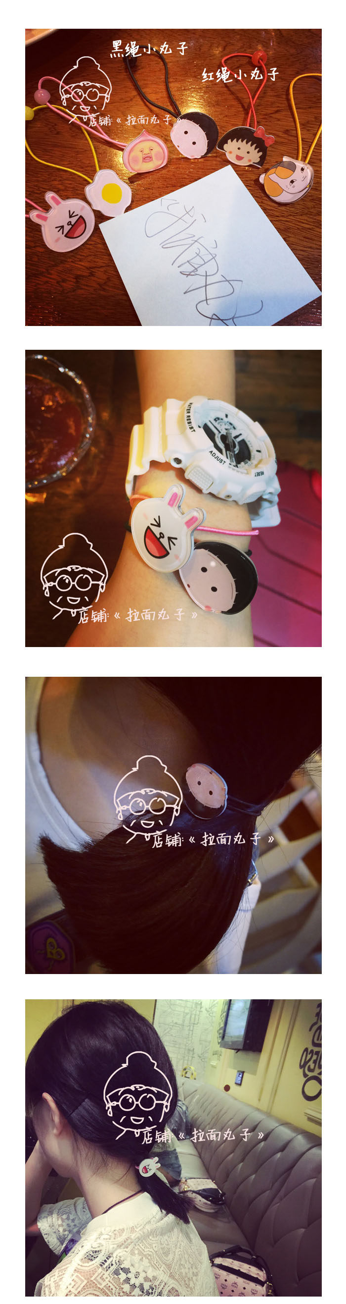 Accessoire coiffure - Ref 1197187 Image 12