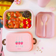 hộp cơm zojirushi Cô gái trái tim hộp ăn trưa dễ thương hộp ăn trưa sinh viên nhân viên văn phòng hộp ăn trưa net đỏ xách tay đôi hộp ăn trưa Nhật Bản đơn giản nữ - Hộp cơm điện sưởi ấm hộp cơm hâm điện