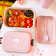 hộp cơm zojirushi Cô gái trái tim hộp ăn trưa dễ thương hộp ăn trưa sinh viên nhân viên văn phòng hộp ăn trưa net đỏ xách tay đôi hộp ăn trưa Nhật Bản đơn giản nữ - Hộp cơm điện sưởi ấm hộp cơm hâm điện