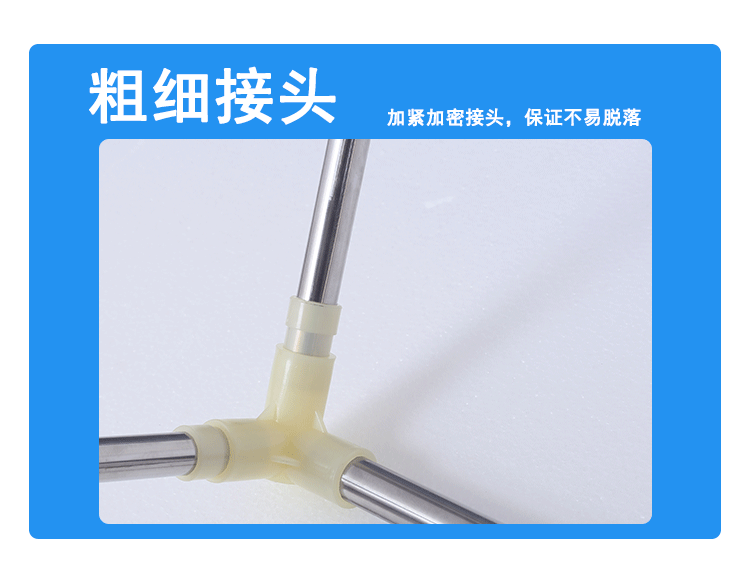 Sinh viên Ký túc xá giường tầng trên rèm cửa muỗi kính thiên văn cực thép nhà không gỉ stent phòng ngủ - Lưới chống muỗi màn khung gấp gọn thông minh