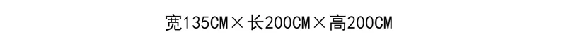 Cũ lưới gỗ tòa án mã hóa cánh cửa duy nhất 1 m 5 Bụi chúa sàn giường đứng 1.2 / 1.8m đôi - Lưới chống muỗi mùng ngủ xếp gọn