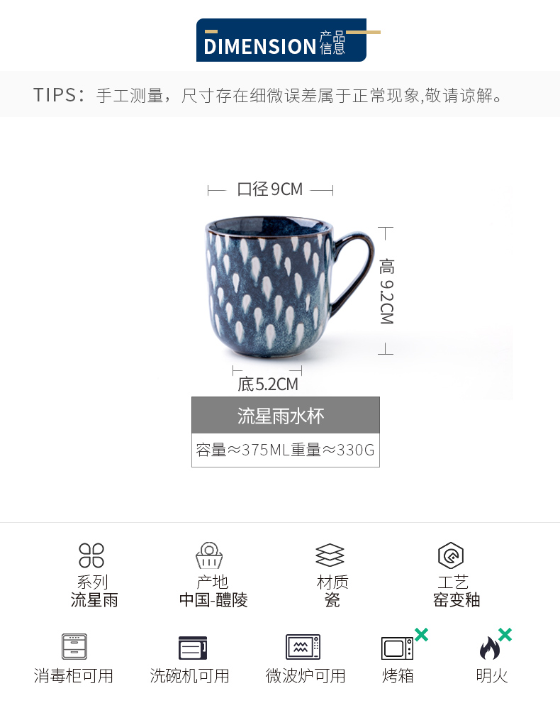 Nordic keller cup men 's office creative move trend teacup high level ceramic cups take appearance