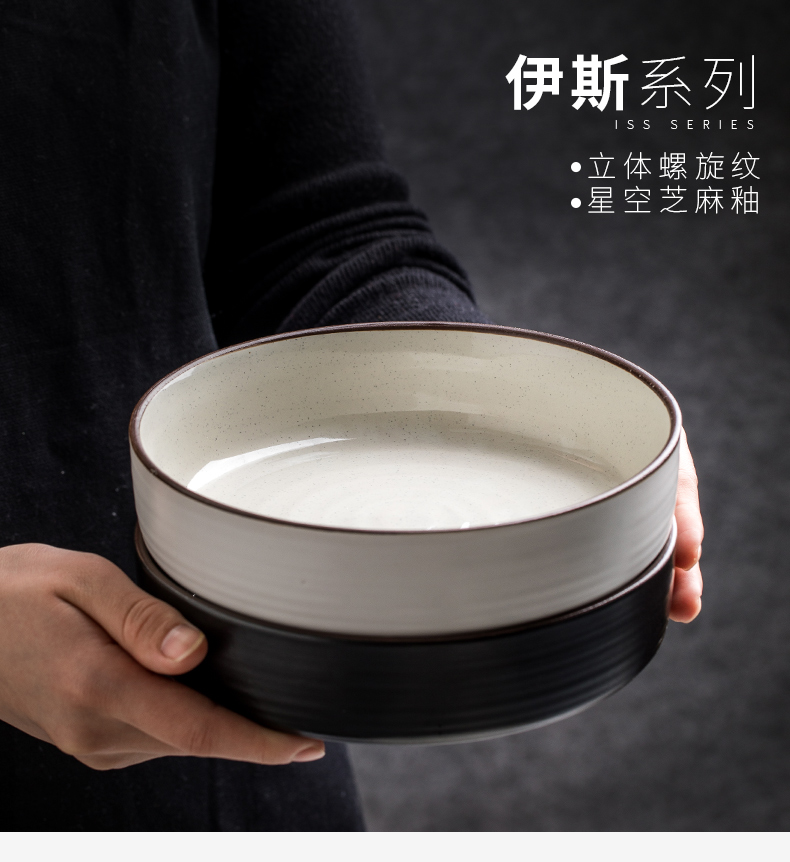 Nordic ceramic dish bowl of creative move white soup bowl household thread 7 inches round bowl photos fruit salad bowl