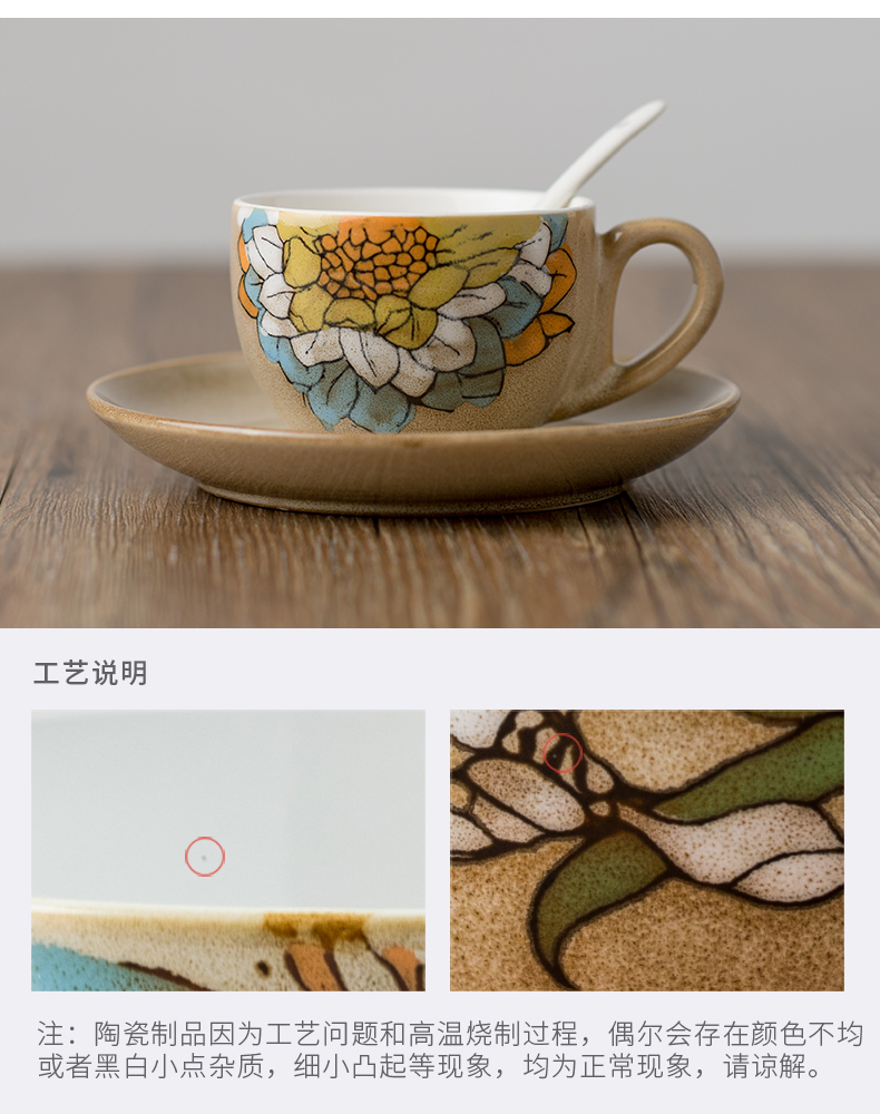 This porcelain coffee cup small European - style key-2 luxury ins wind ceramic English afternoon tea cup of coffee cups and saucers suit household