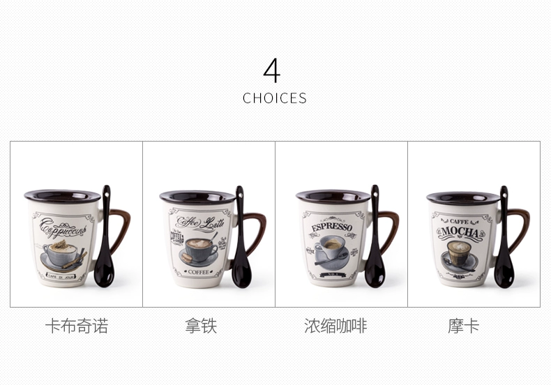 Youcci 悠 sứ nhỏ châu Âu cốc cà phê sang trọng sáng tạo cốc nước cốc đánh dấu cốc có nắp nghệ thuật đơn giản - Cà phê