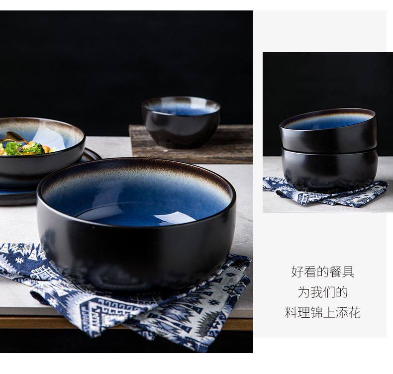 This ceramic bowl with variable glaze blue porcelain 8 inches large food noodles bowl Nordic creative dishes