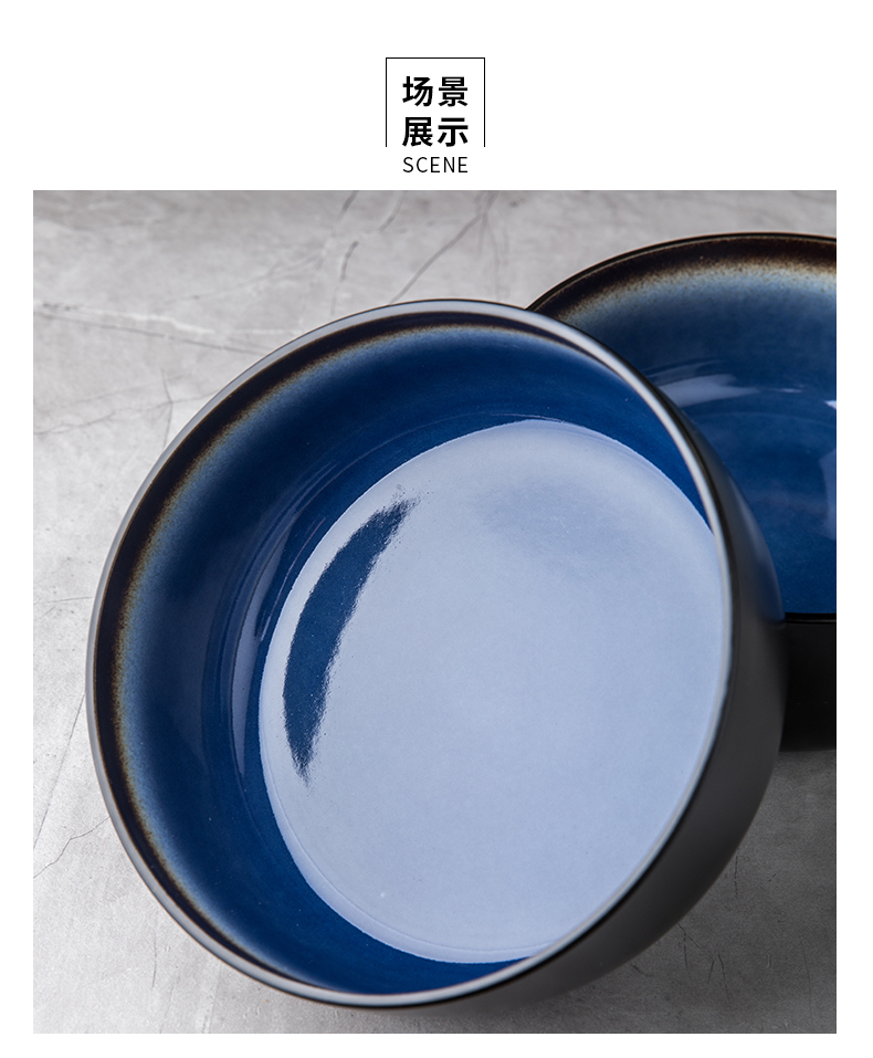 This ceramic bowl with variable glaze blue porcelain 8 inches large food noodles bowl Nordic creative dishes