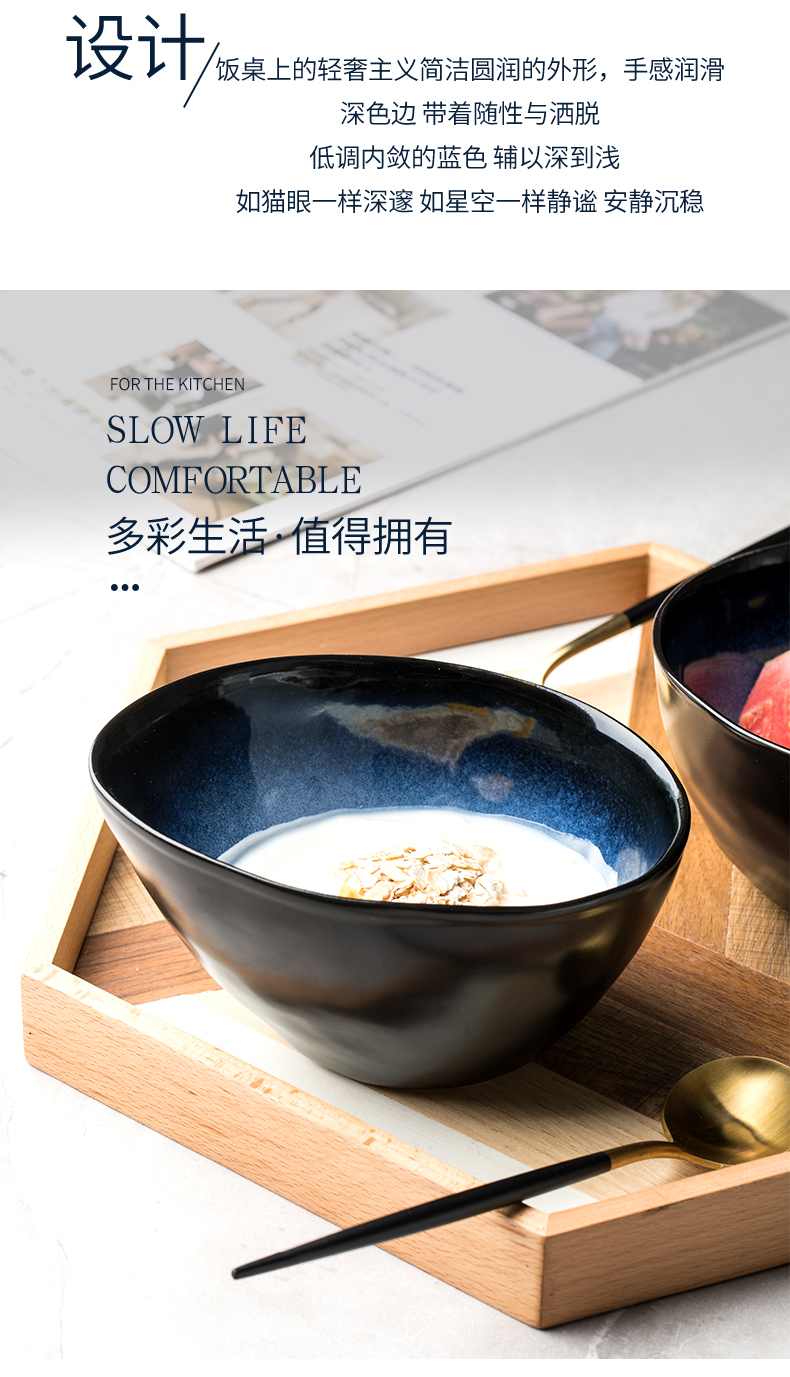 This household ceramics creative special - shaped ceramic bowl move hot pot dishes snacks rainbow such use bevel cold dish bowl of European dishes