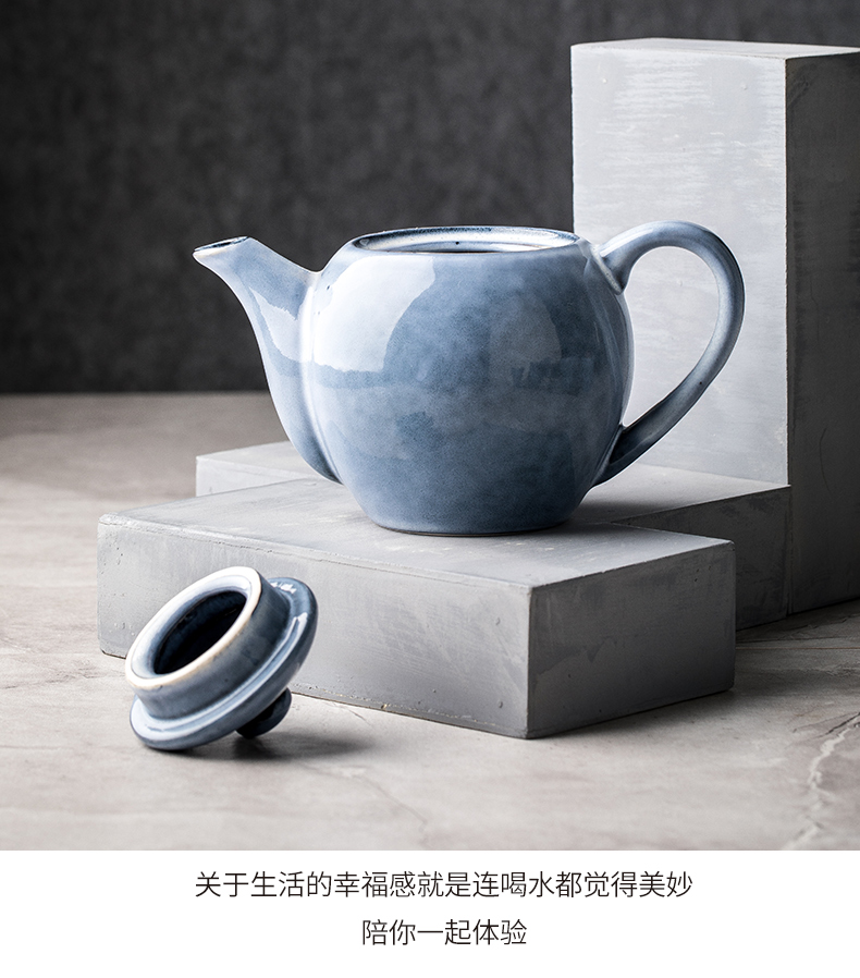 Household ceramics little teapot single Nordic cool retro single pot of tea kettle creative simple quietly elegant tea kettle