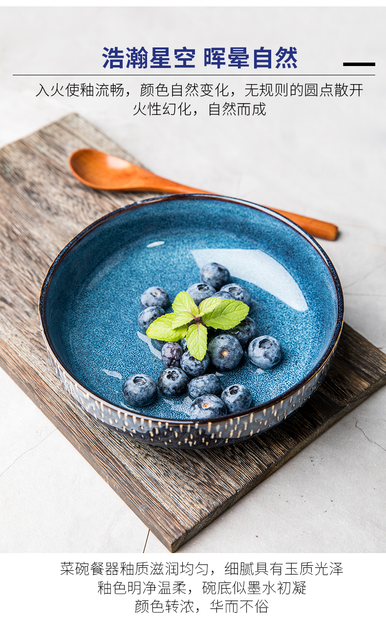 This porcelain creative blue food bowl of household Nordic tableware ceramics rainbow such use 7 inches round deep dish soup bowl of salad bowl