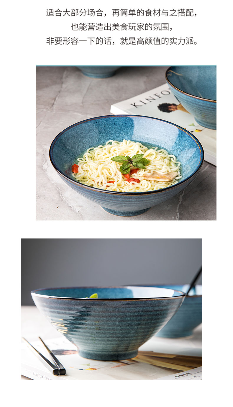 This porcelain ou la rainbow such use ceramic bowl Nordic thread large bowl of restoring ancient ways household eat rainbow such use large hat to bowl