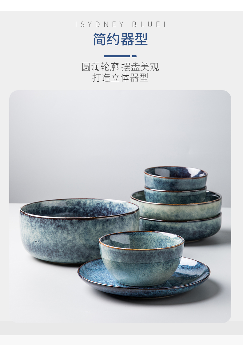 Dishes suit creative household chopsticks plate combination contracted Europe type ceramic bowl suite ins plate