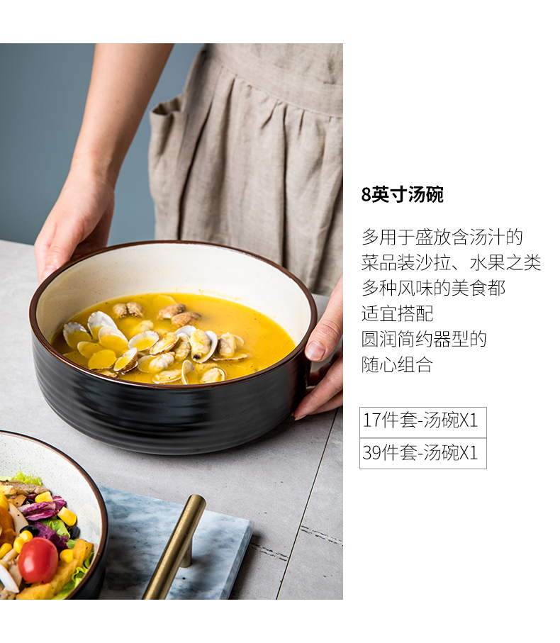 This porcelain dish suits for home dishes suit two lovers creative dish dish bowl chopsticks suit Japanese dishes