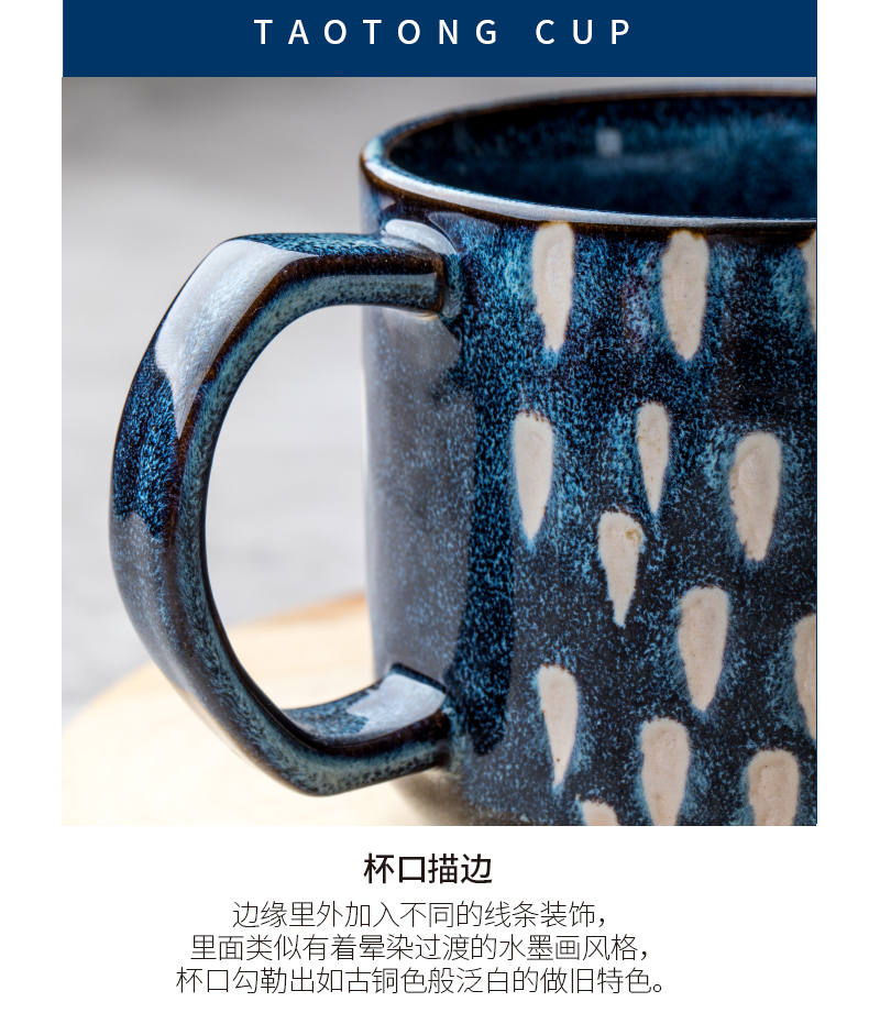 Couples mark cup a creative birthday gift cup blue suit household tide of ceramic cup coffee cup