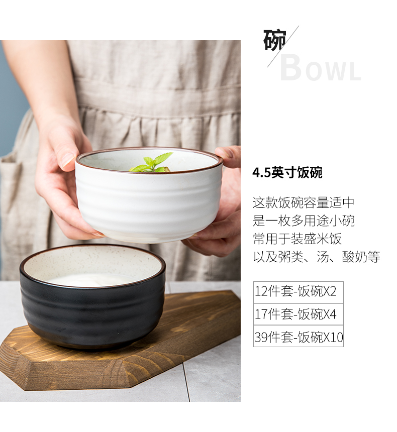 This porcelain dish suits for home dishes suit two lovers creative dish dish bowl chopsticks suit Japanese dishes
