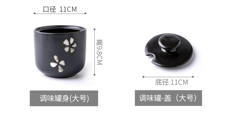 This porcelain ceramic household seasoning jar with cover teaspoons of Japanese creative kitchen sugar pot monosodium salt seasoning jar jar