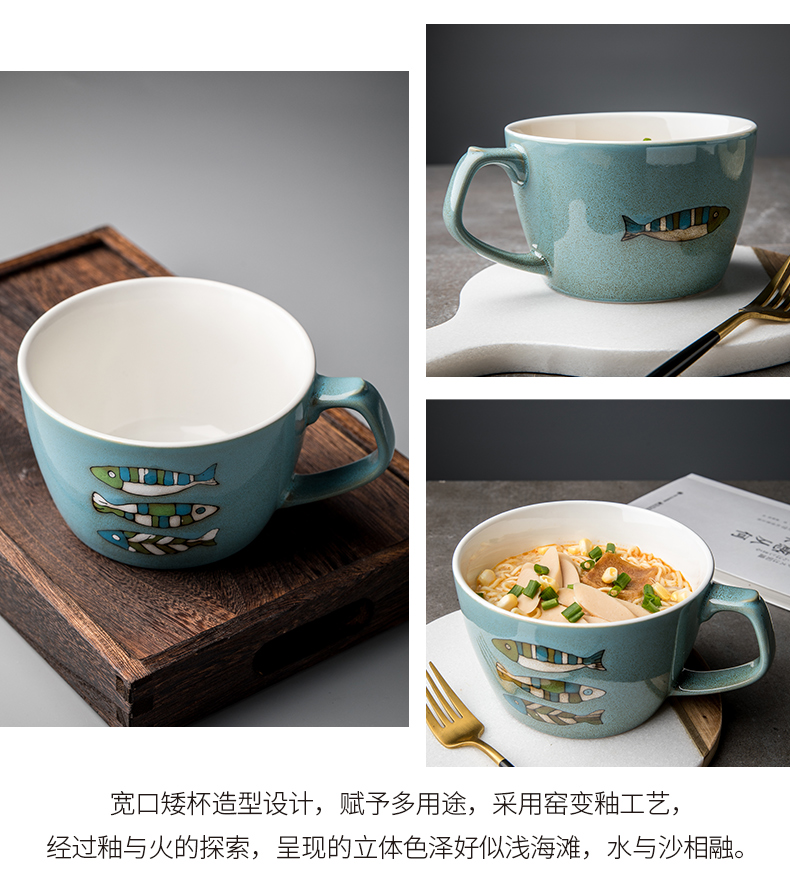 鱼趣蓝泡面杯2_07.jpg
