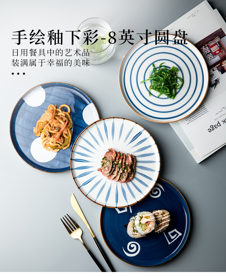 Youcci porcelain Japanese leisurely hand - made ceramic household art individuality creative disc plate western food steak plate