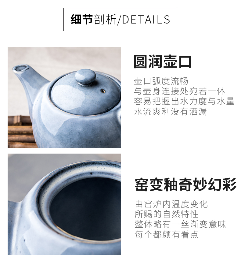 Household ceramics little teapot single Nordic cool retro single pot of tea kettle creative simple quietly elegant tea kettle