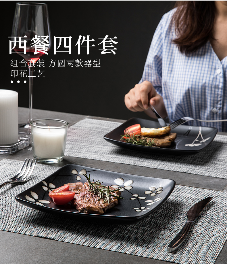 Steak knife and fork suit household continental plate composite ceramic disc beefsteak breakfast tray