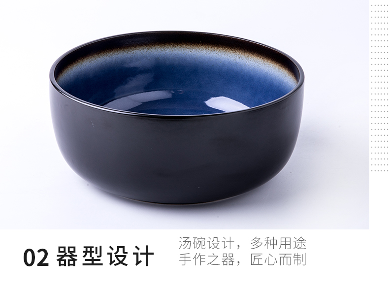 This ceramic bowl with variable glaze blue porcelain 8 inches large food noodles bowl Nordic creative dishes