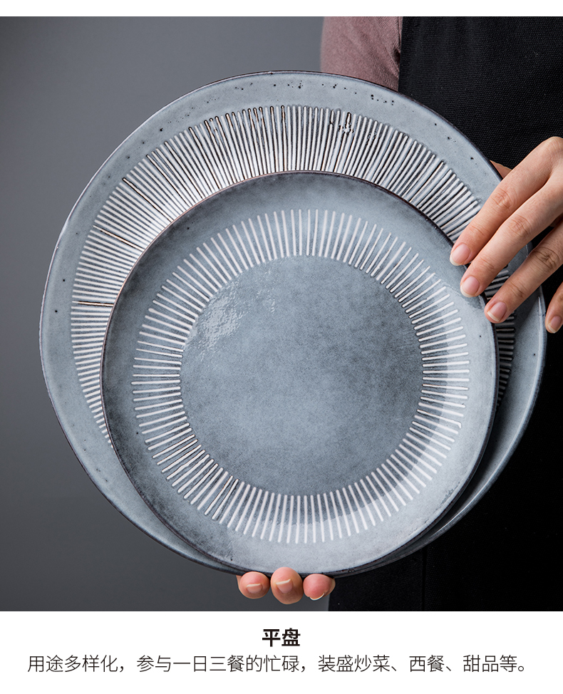 Nordic retro ceramic tableware 5 inch bowl of the big bowl rainbow such always move the food dish bowl of nice dishes for dinner