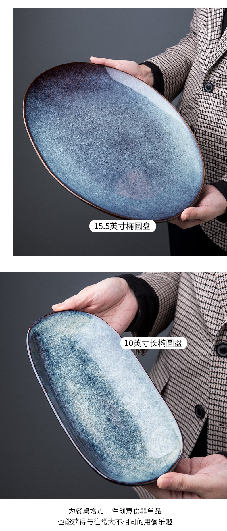 Exquisite dishes dishes big plate of large cake dessert dish plate web celebrity tableware European ceramic disk