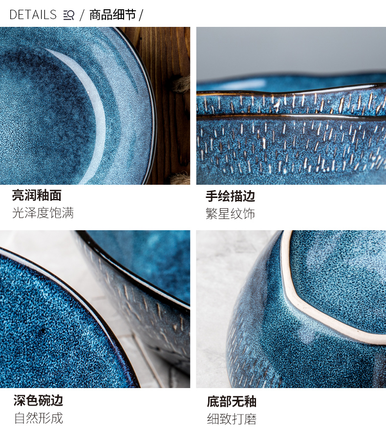 Lotus leaf bowl stars European household individuality salad bowl large irregular shaped ceramic dish bowl mix rainbow such use