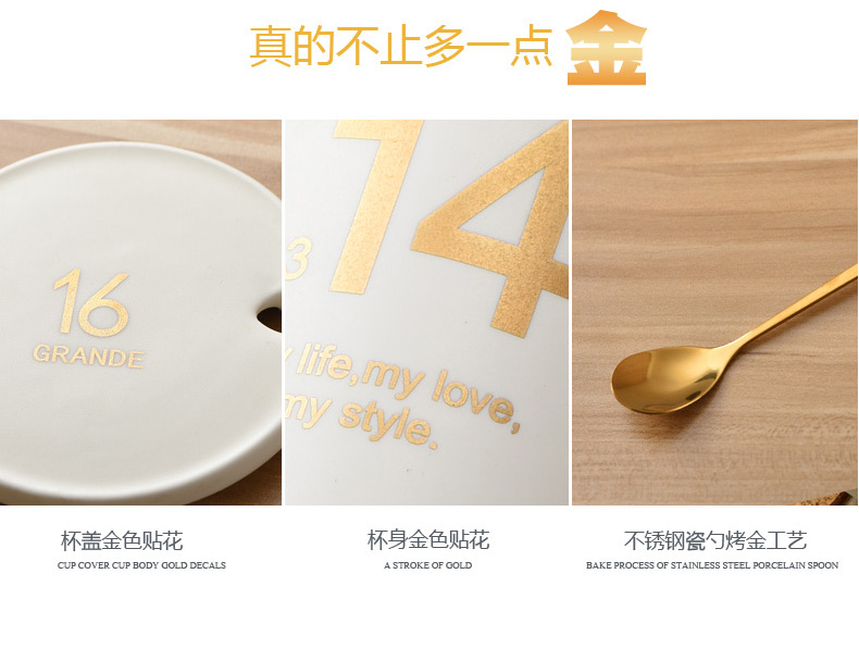 Youcci ceramics creative high - capacity ceramic cup office leisurely cup couples to customise cup mark cup with a spoon