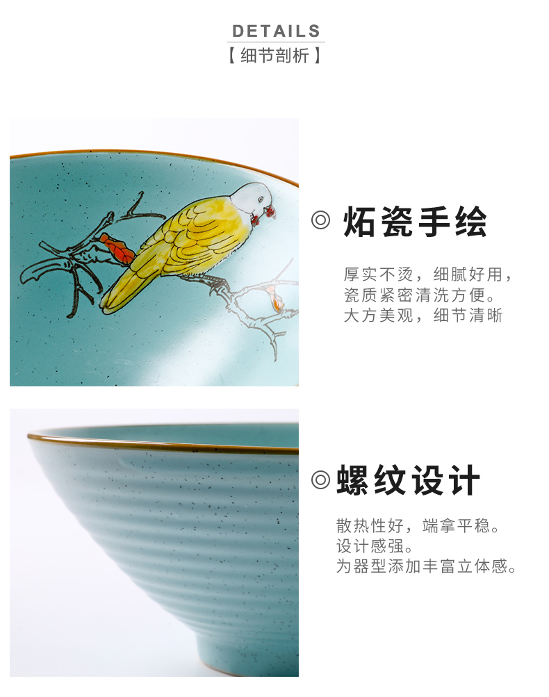 Creative ceramic bowl Japanese ramen rainbow such use household tureen large mercifully rainbow such as bowl hat to eat rainbow such as bowl bowl of tableware restoring ancient ways
