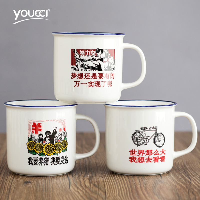 Creative ceramic cup imitation enamel cup household glass with cover glass mugs office old nostalgic tea urn