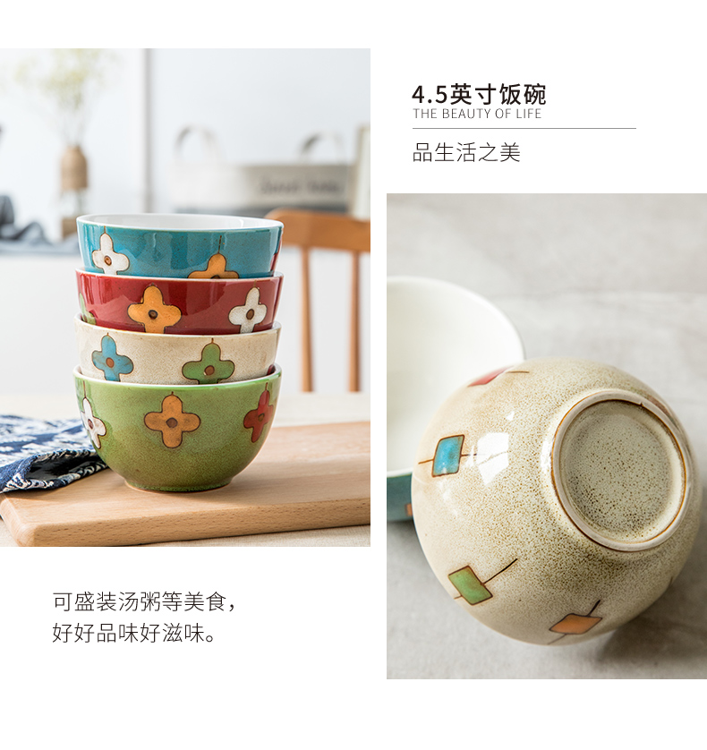 Hoa vẽ tay bát sứ sáng tạo Bát cơm nhỏ bát súp thương mại dao kéo Bộ bát bát mặt 6 inch - Đồ ăn tối bát ăn cơm