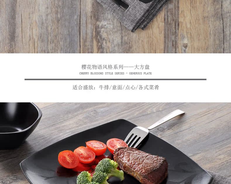 Cherry Blossom Story Dao kéo Set Tấm gốm sáng tạo Tấm bít tết Tấm ăn tối Phong cách Nhật Bản Nhỏ Rice Rice Salad Salad - Đồ ăn tối khay đựng đồ ăn dặm cho bé