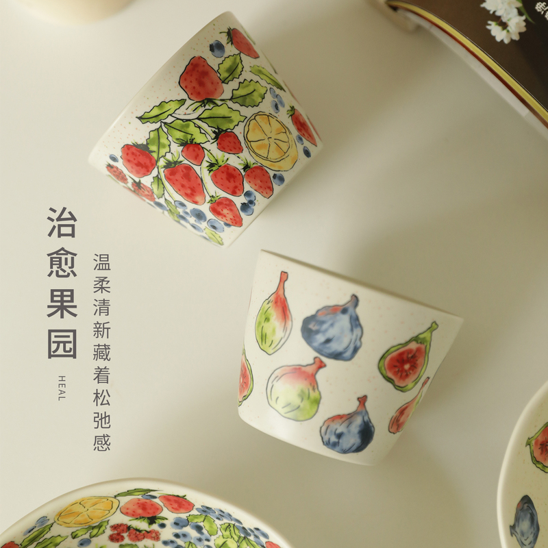 Retro Pastoral Style One-Person Tableware, Breakfast Presentation, Underglaze Color Yogurt Bowl, Beautiful Latte Art Cup, Gift for Girls