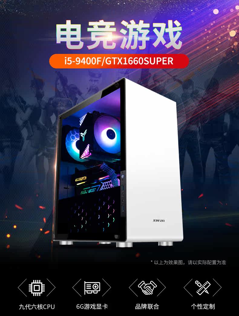E-Sports Plan U4_01.jpg