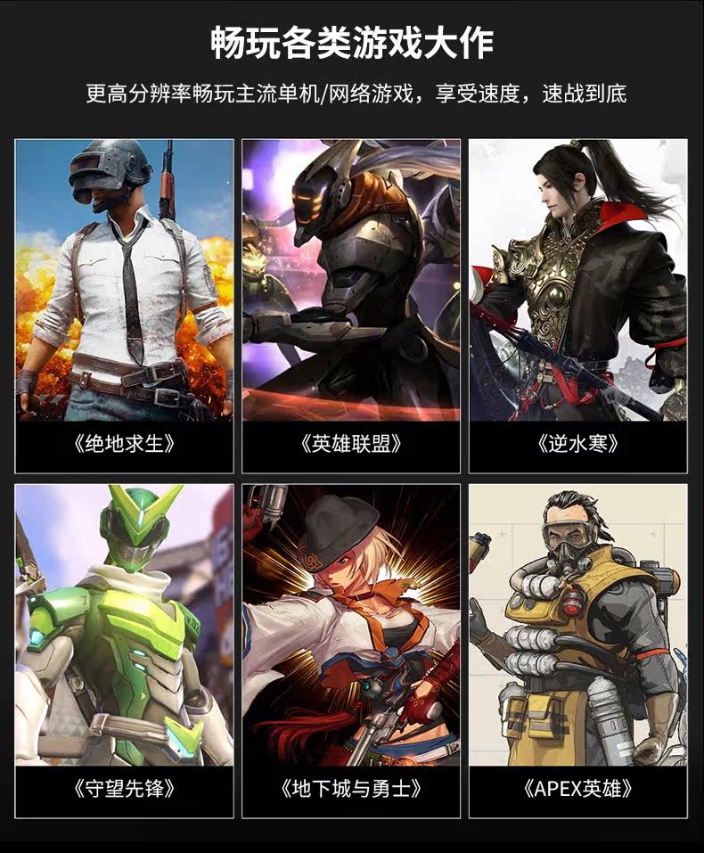 E-Sports Plan U4_07.jpg