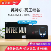  Black Apple Intel Intel NUC8i7HVK Pluto Canyon i7-8809G Vega independent display 4K HD mini computer designer host