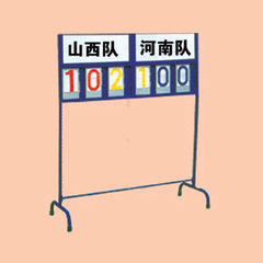 Basket ballgame Score Cards Scoreboard Outdoor Playground Sports Casual Entertainment Standard Removable Dial 6 digits