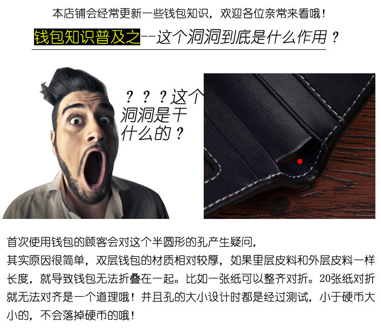 Sac pour homme - Ref 50229 Image 30