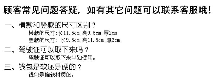 Sac pour homme - Ref 50229 Image 6