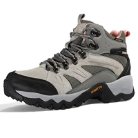 Светло-серый/розовый женский 361